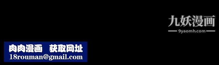 枷锁2：赤脚第39話