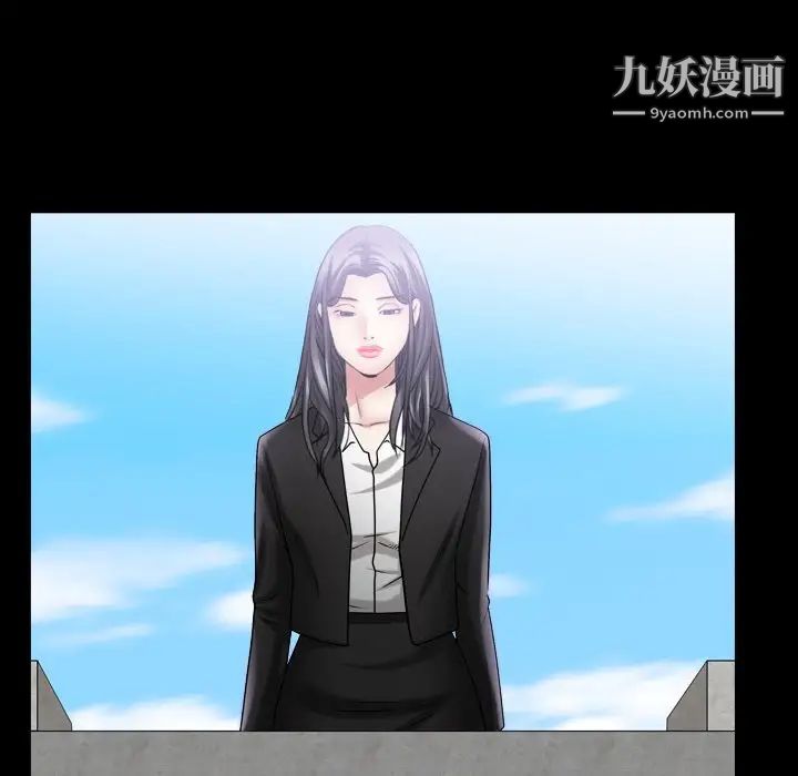 枷锁2：赤脚第40話