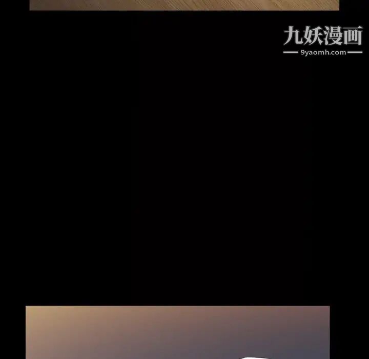 枷锁2:赤脚第41话