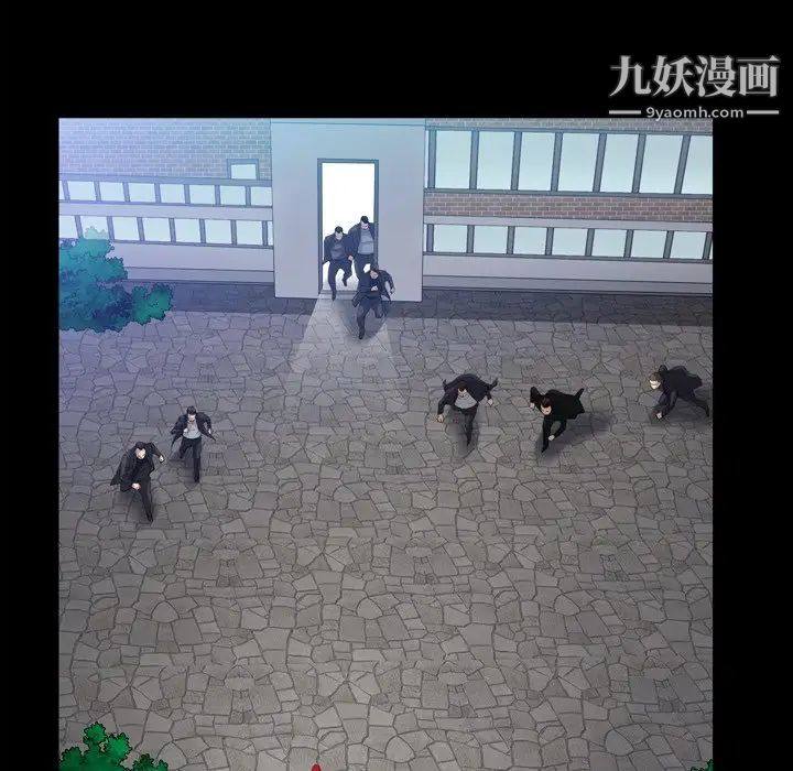 枷锁2：赤脚第42话