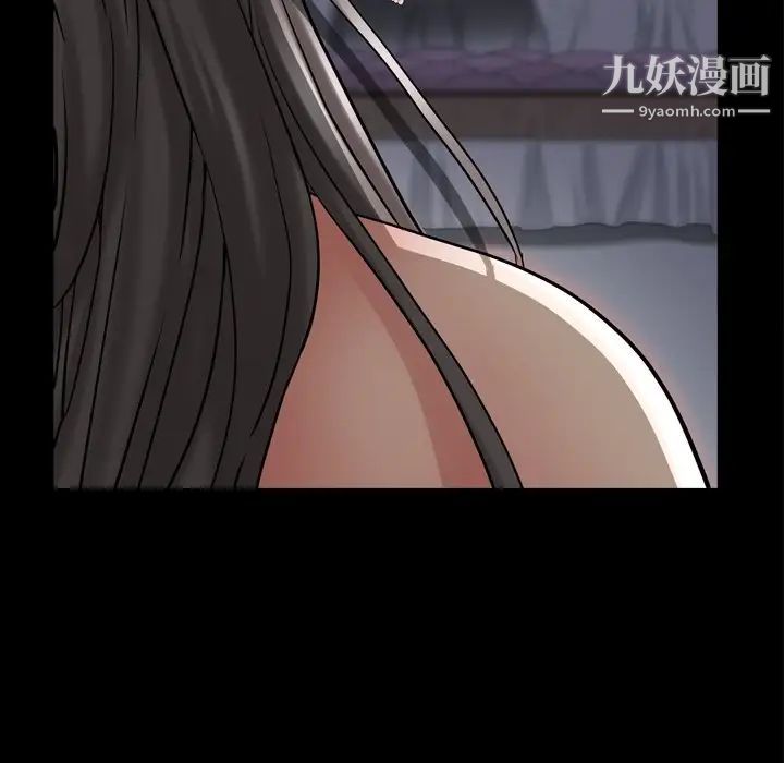 枷锁2：赤脚第42话