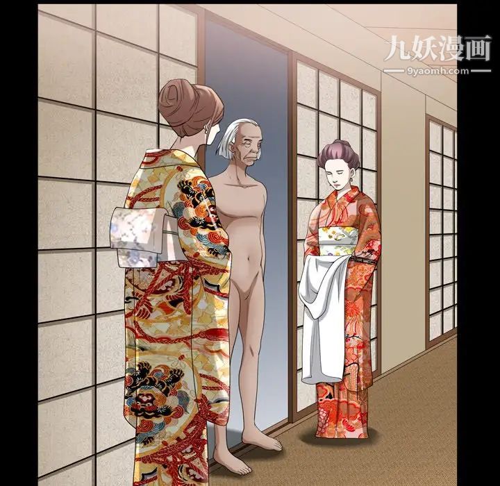 枷锁2：赤脚第44话