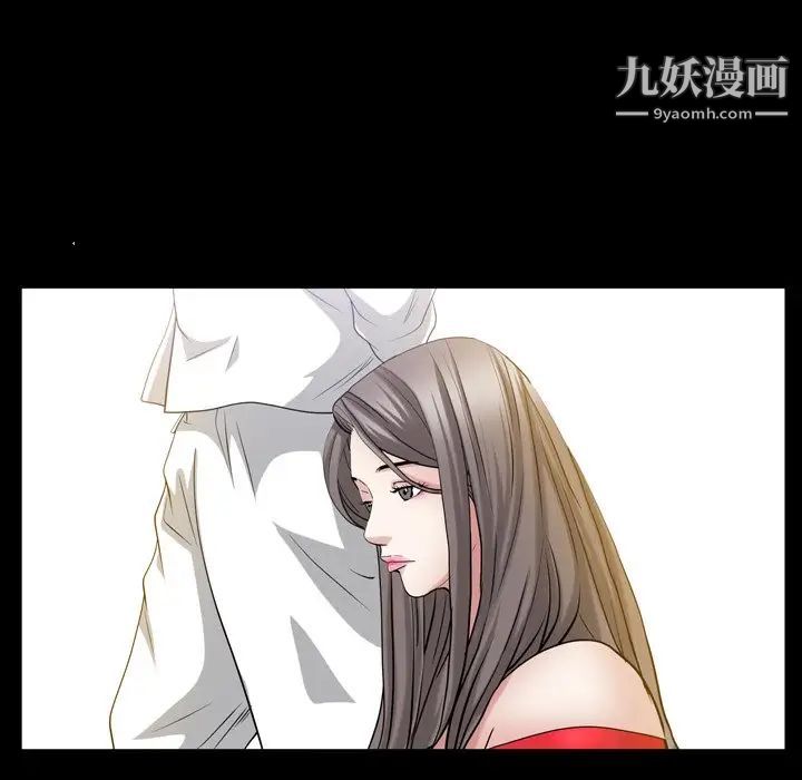 枷锁2：赤脚第44话