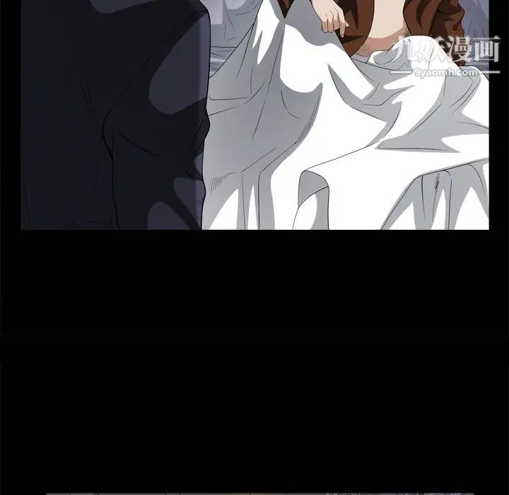 枷锁2：赤脚第45话