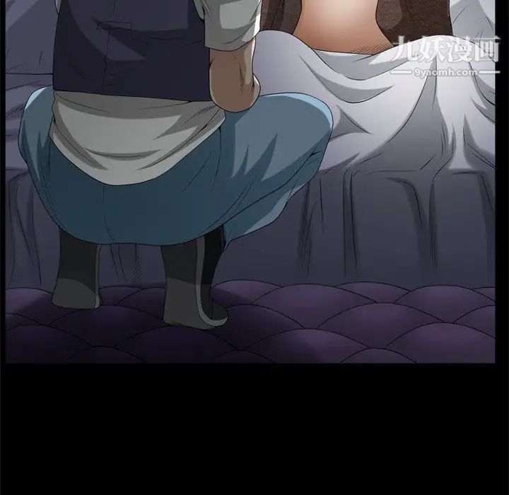 枷锁2：赤脚第45话