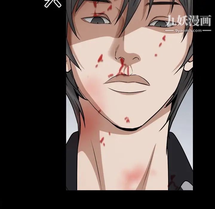 枷锁2:赤脚第47话