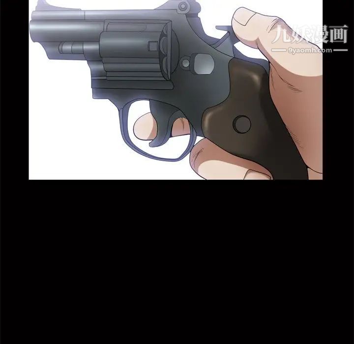 枷锁2:赤脚第48话