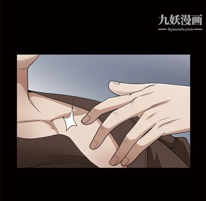 枷锁2:赤脚第48话