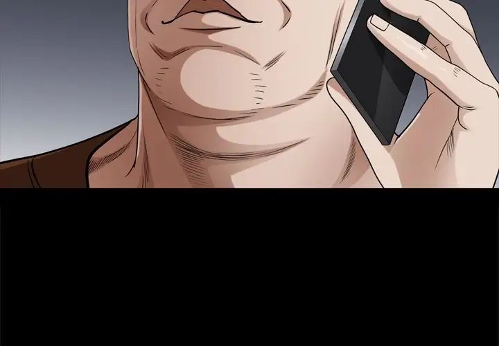 枷锁2：赤脚第49话