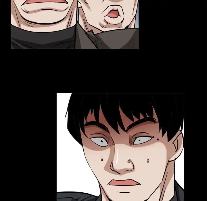 枷锁2：赤脚第49話