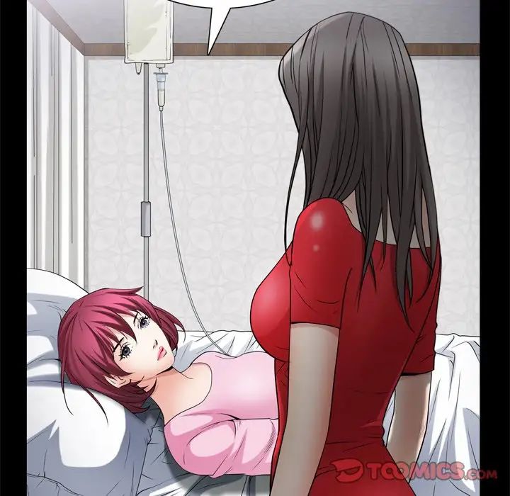 枷锁2:赤脚第50话