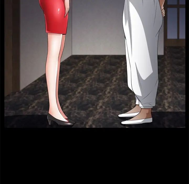 枷锁2：赤脚第50话