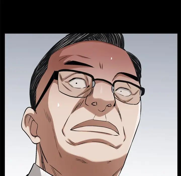 枷锁2：赤脚第50话