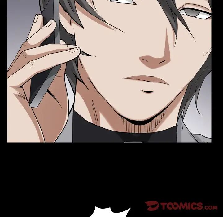 枷锁2：赤脚第51话