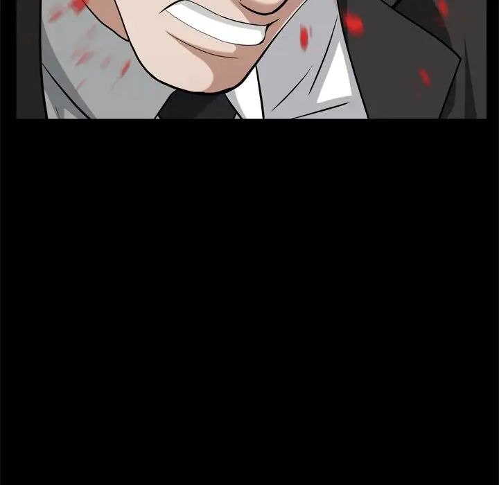 枷锁2：赤脚第51话