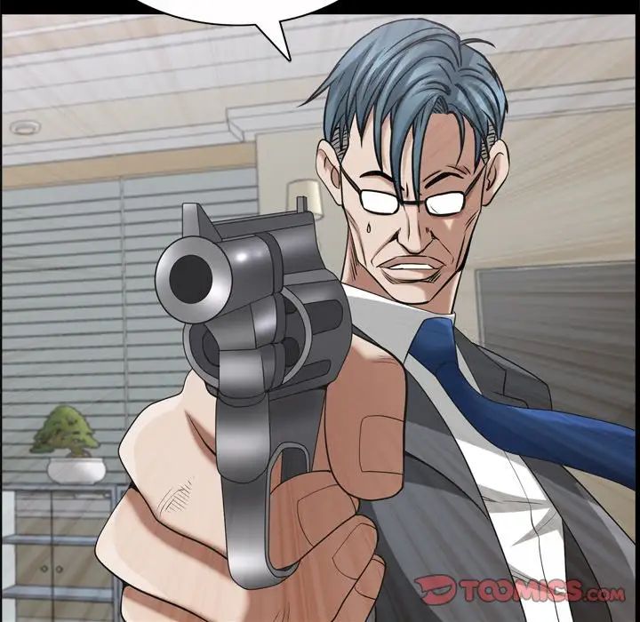 枷锁2：赤脚第51话