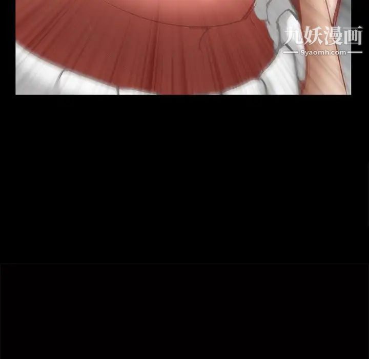 枷锁2：赤脚第53话