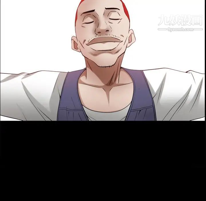 枷锁2：赤脚第53话