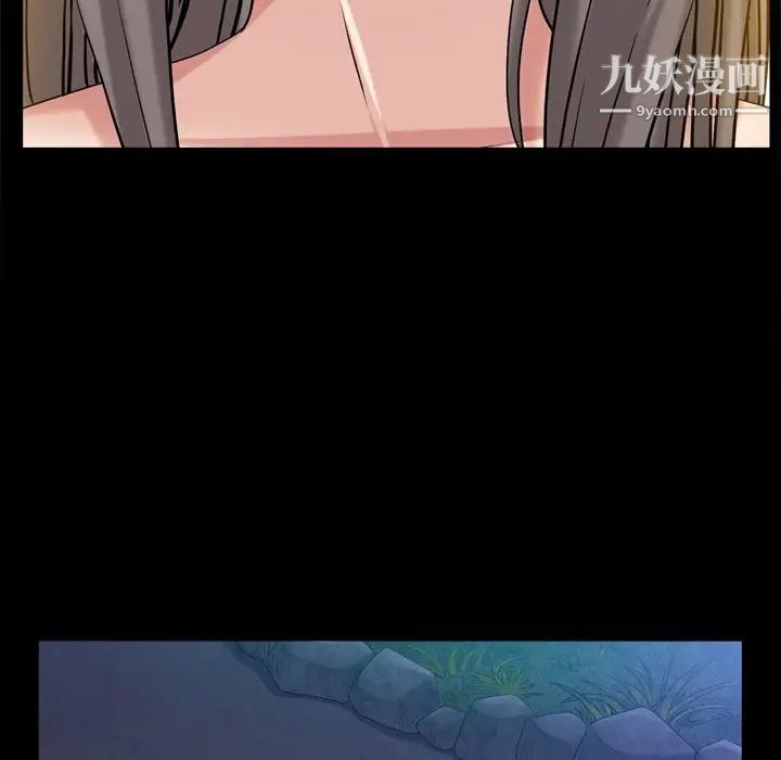 枷锁2：赤脚第53话