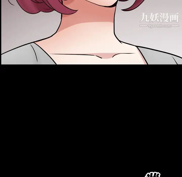 枷锁2：赤脚第53话