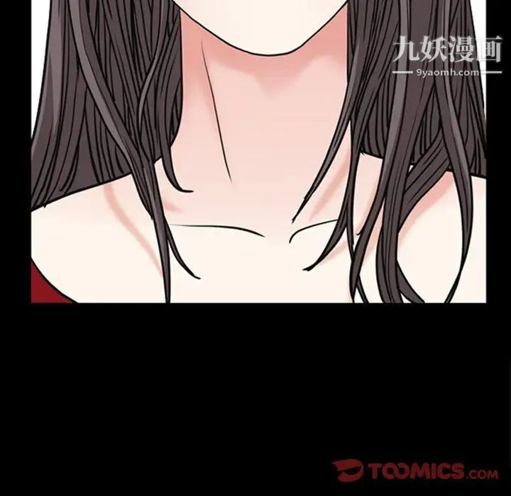 枷锁2:赤脚第54话