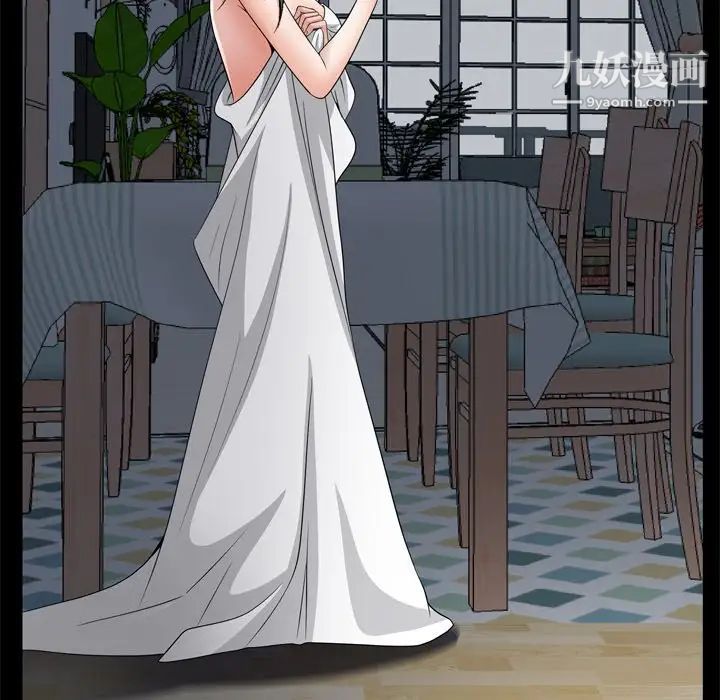 枷锁2：赤脚第58话