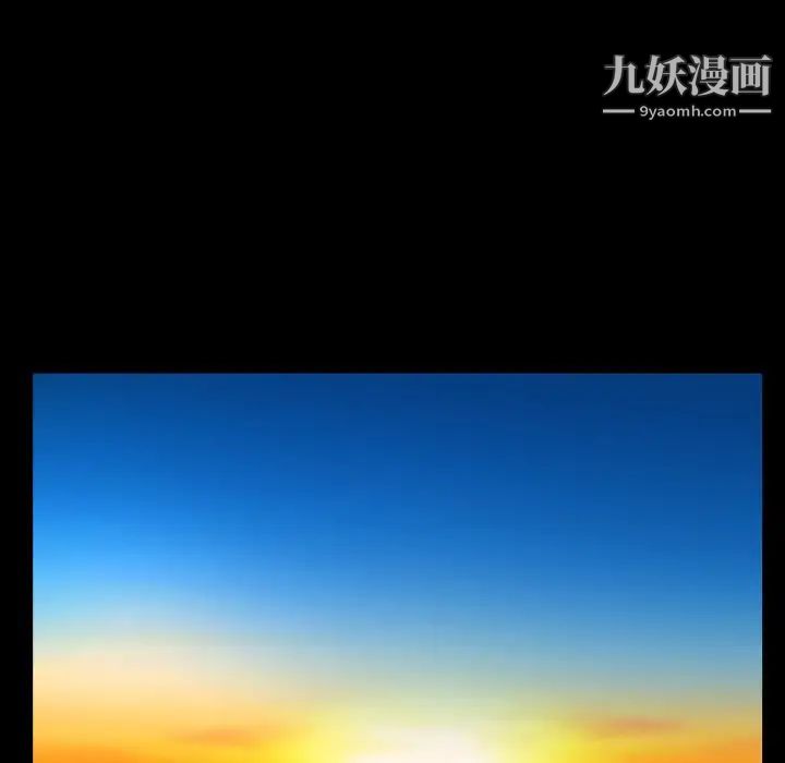 枷锁2：赤脚第58话