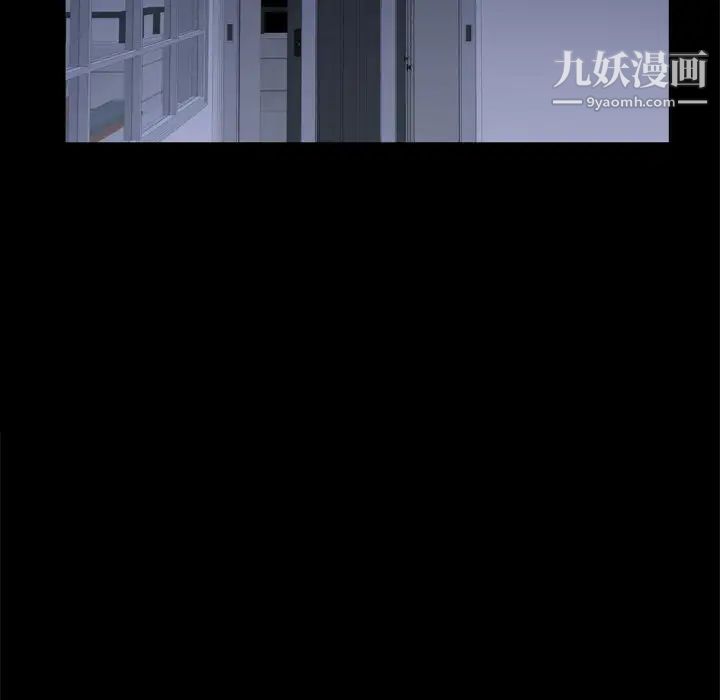 枷锁2:赤脚第59话