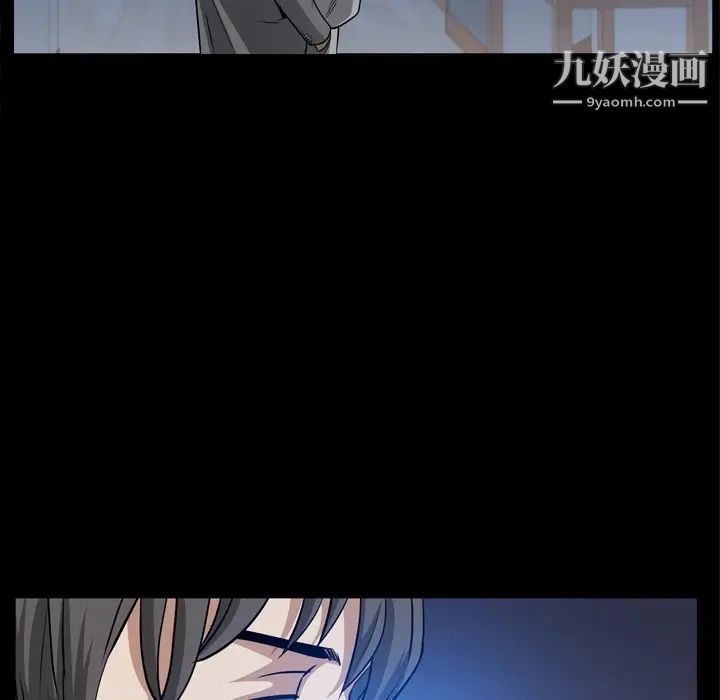 枷锁2:赤脚第59话