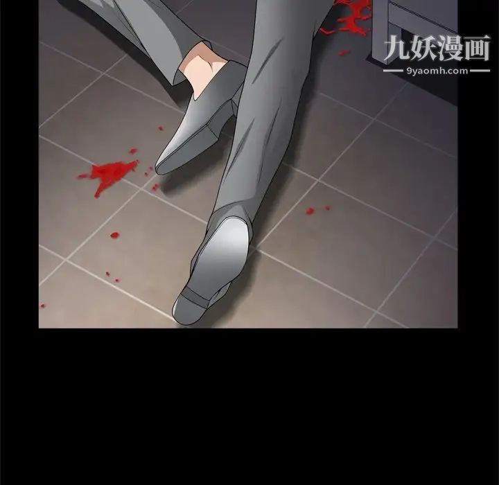 枷锁2:赤脚第59话