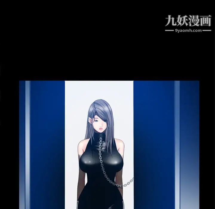 枷锁2：赤脚第59话