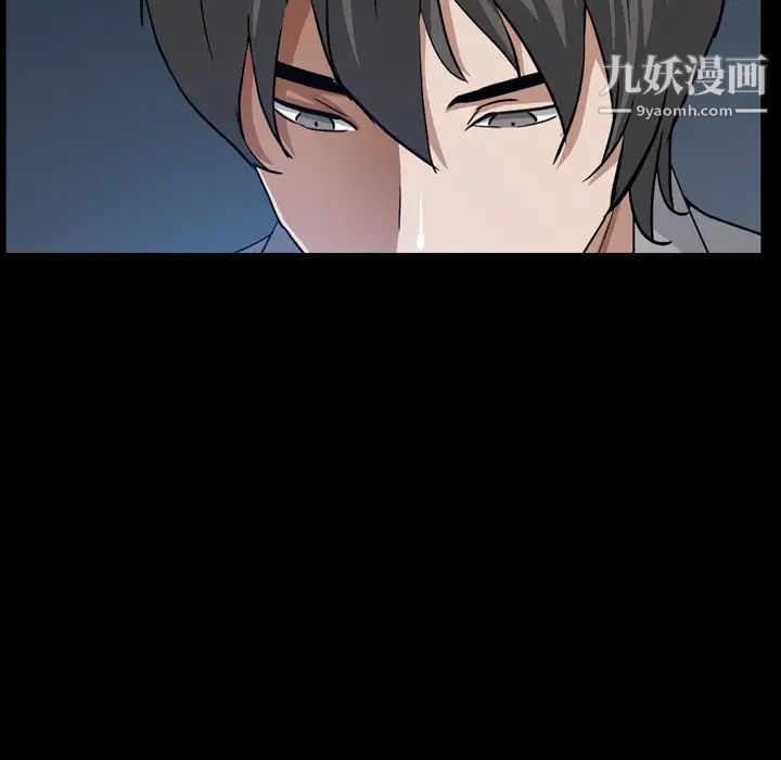 枷锁2：赤脚第59话