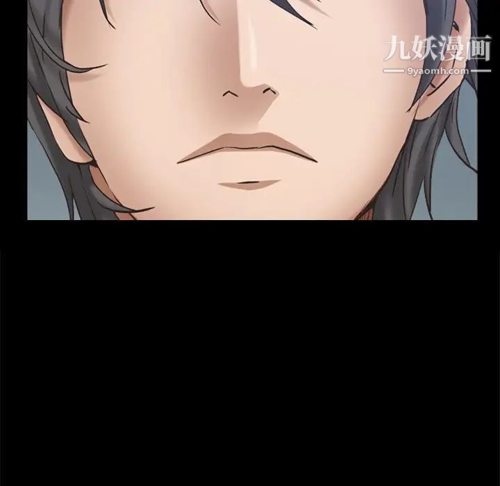 枷锁2：赤脚第59話