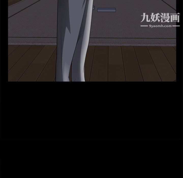 枷锁2：赤脚第60話