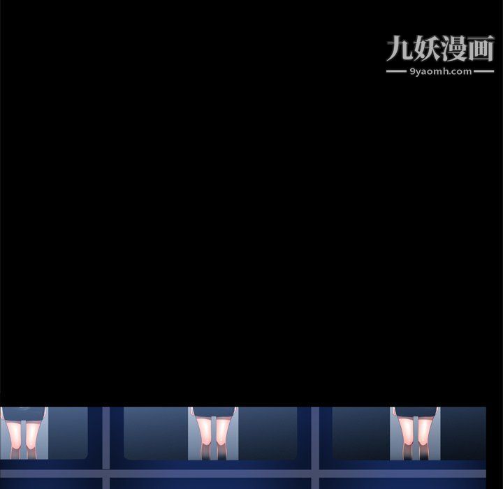 枷锁2：赤脚第60话