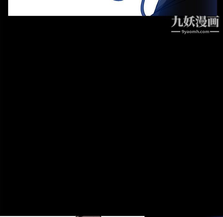 枷锁2:赤脚第60话