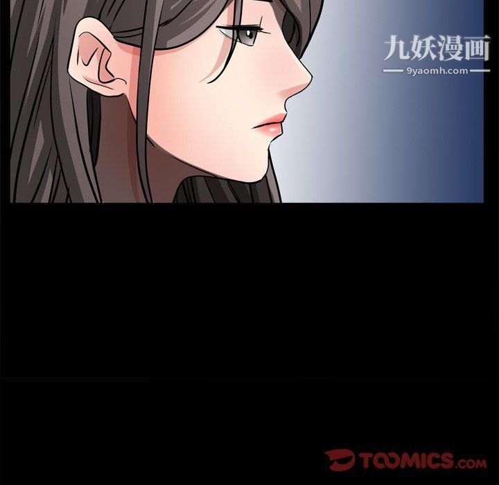 枷锁2：赤脚第60話