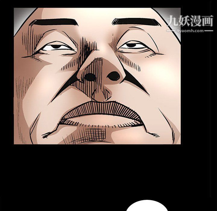 枷锁2：赤脚第60话