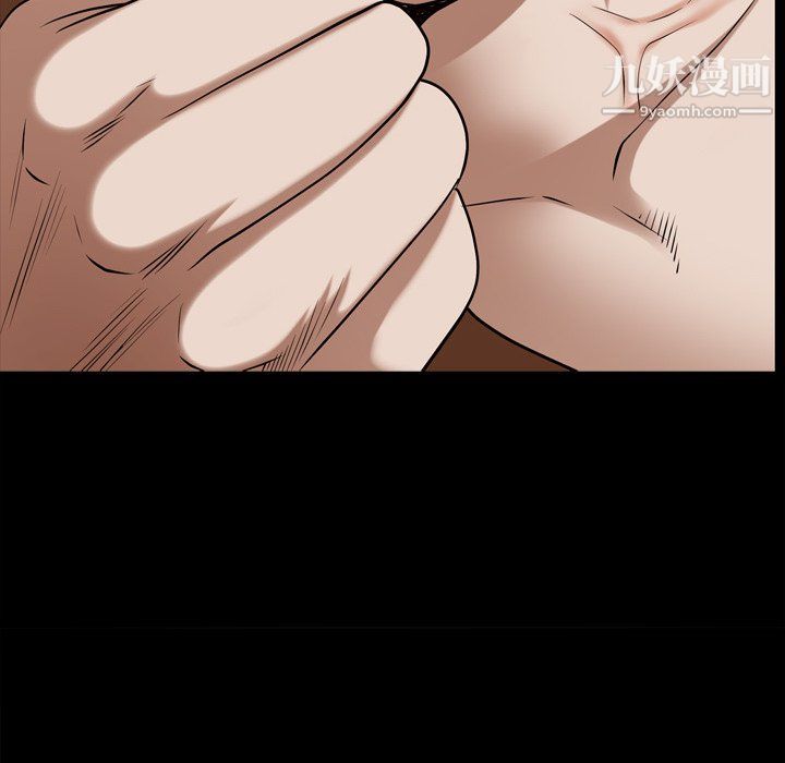 枷锁2：赤脚第60话