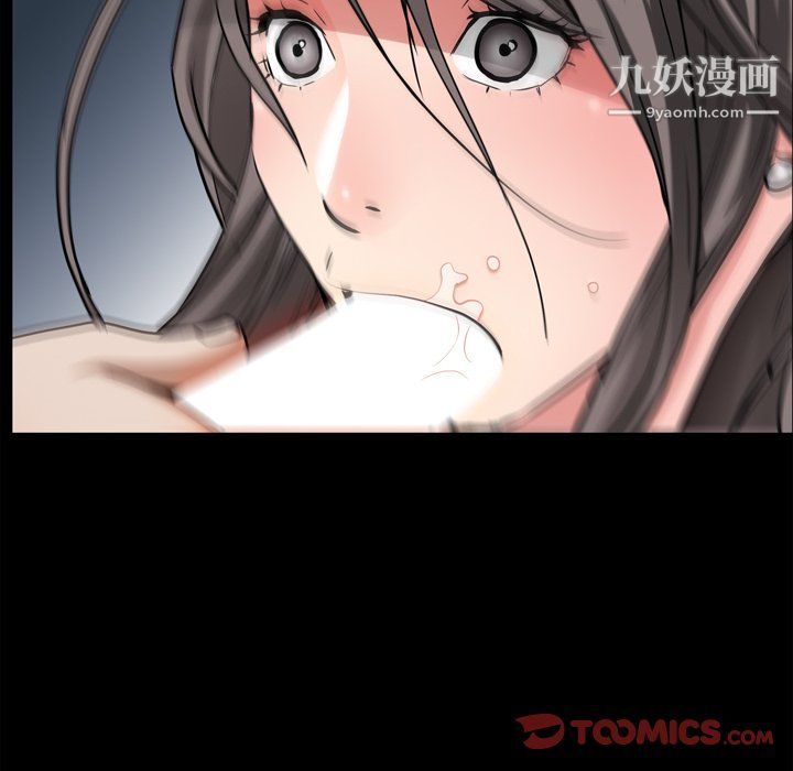 枷锁2:赤脚第60话