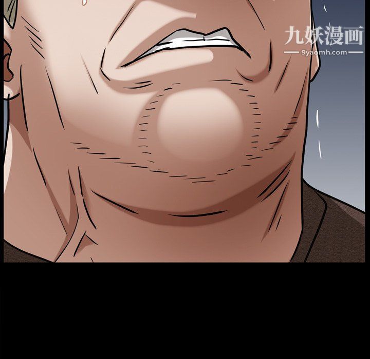 枷锁2:赤脚第61话