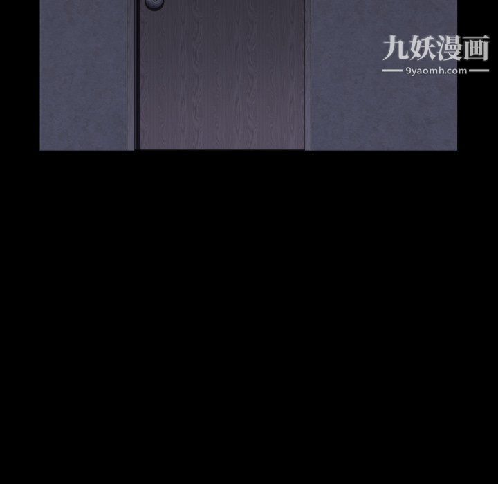 枷锁2:赤脚第61话