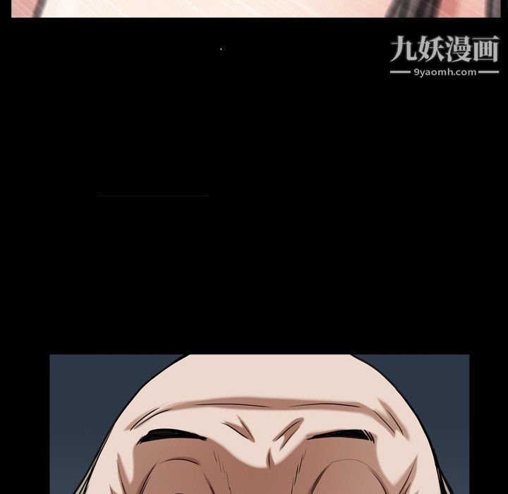 枷锁2：赤脚第61话