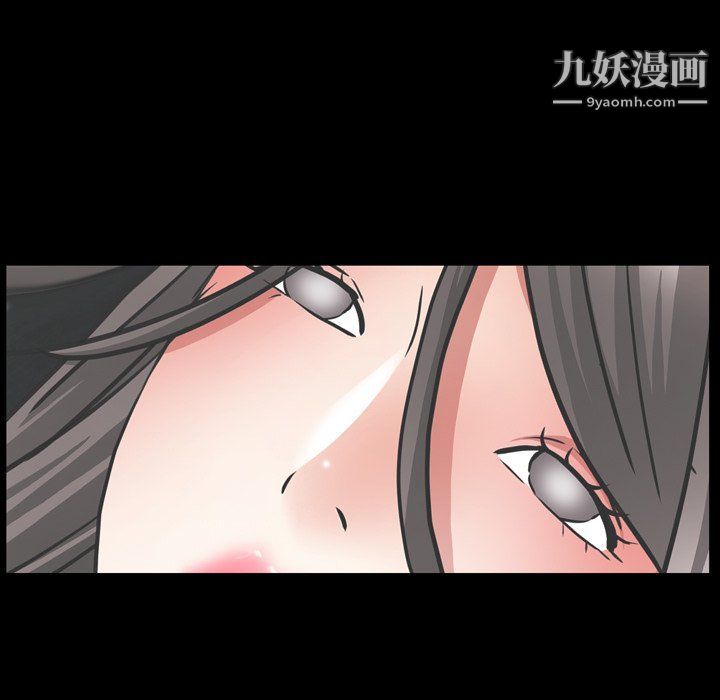 枷锁2:赤脚第61话