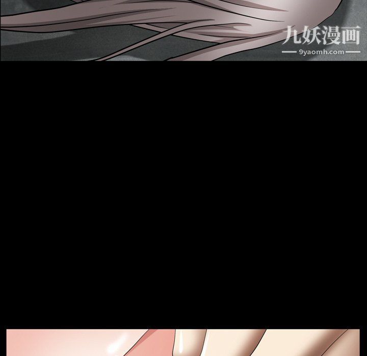 枷锁2：赤脚第61话