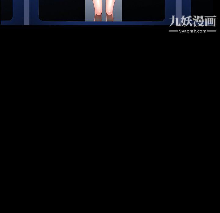 枷锁2:赤脚第61话