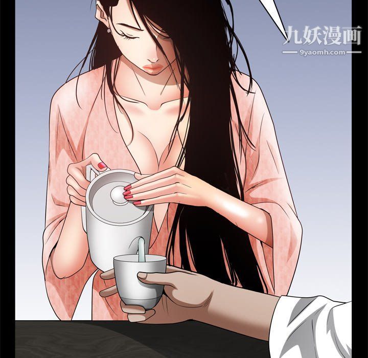 枷锁2：赤脚第62話