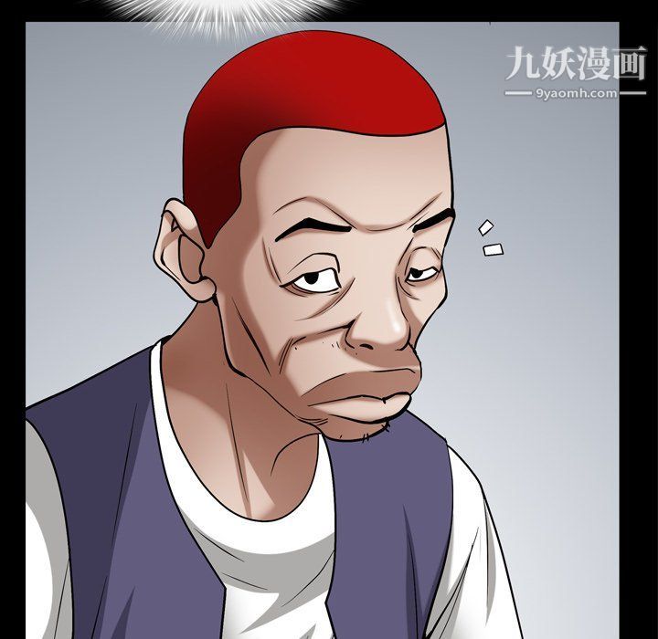 枷锁2：赤脚第62話