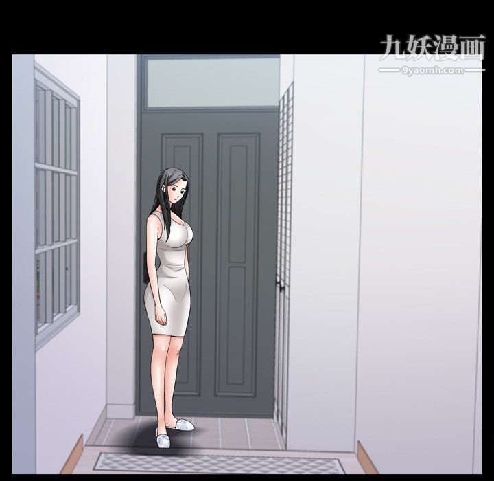 枷锁2：赤脚第62话