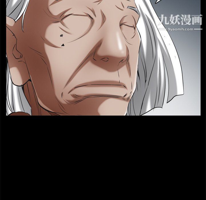 枷锁2：赤脚第62話